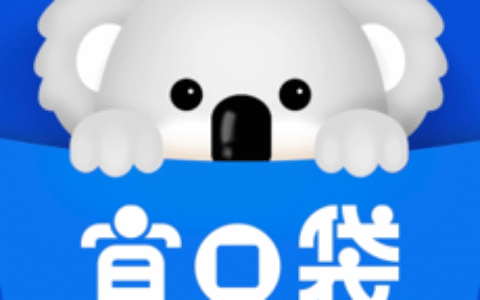 宜口袋人工客服电话是多少？（2025年9月更新）