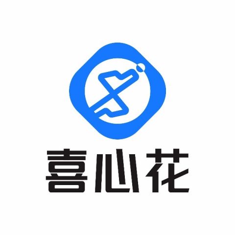 喜心花借款入口！喜心花APP是真是假？2025实测攻略-1