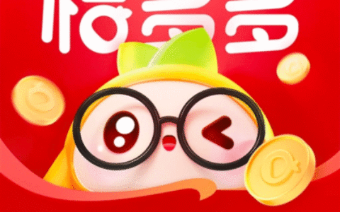 桔多多是哪个平台旗下的？桔多多正规吗？