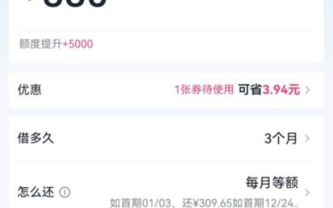 分期乐买吖超市卡退款失败99%？真实避坑指南+客服电话曝光