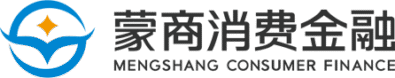 蒙享消费金融-蒙享金24小时客服电话-1