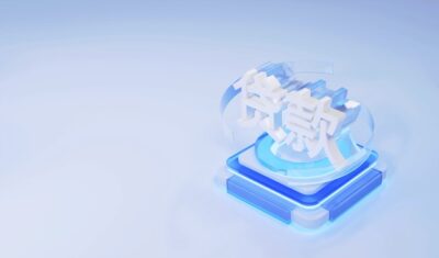 2025年实在借不出钱？10个正规渠道对比（银行最低3%利率）-1