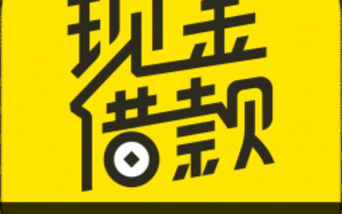 洋钱罐正规吗？2026年助贷平台合规性+真实用户评价