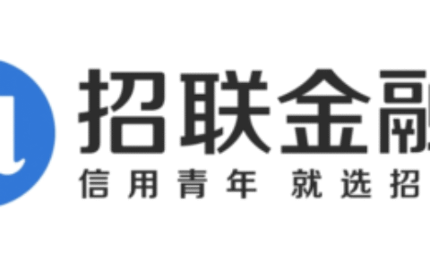 招联金融正规吗？2025最新网贷真相：持牌平台值不值得借？