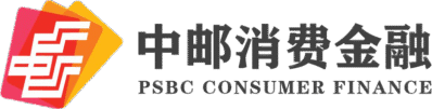 中邮消费金融是哪个贷款平台？2026年最新实测解答-1