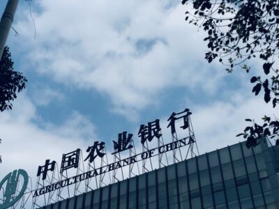 农行网捷贷ES374被拒怎么回事？真实原因和应对经验分享-1
