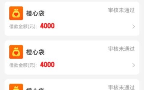 葡享卡放款中一直不动？2025最新实测，到底稳不稳！