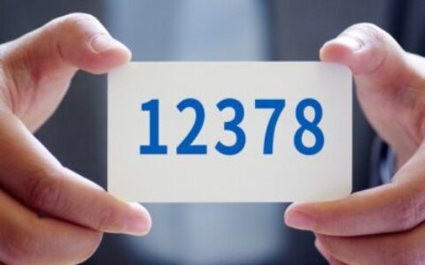 催收最怕的三个投诉电话！打一个他们就慌了（真实经历分享）