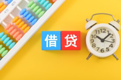 19岁能借钱的5个靠谱平台，年轻人急用钱首选推荐-1