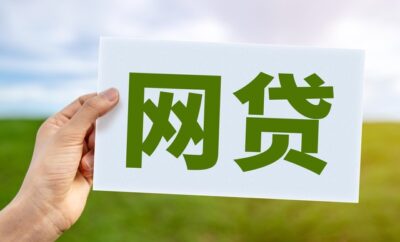 5个支持36期48期分期的正规借钱APP真实测评（月供低压力小）-1