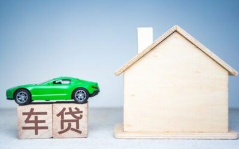 2026车辆抵押贷款推荐：10个不押车、放款快、正规平台对比（最高100万）