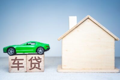 2026车辆抵押贷款推荐：10个不押车、放款快、正规平台对比（最高100万）-1