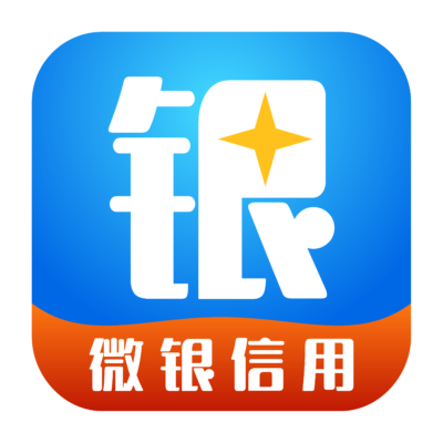 微银信用App怎么搜不到?官方下架真相曝光!还能用吗?-1 微银信用App怎么搜不到?官方下架真相曝光!还能用吗?-1