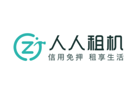 人人租机未拆封新机一定是监管机？