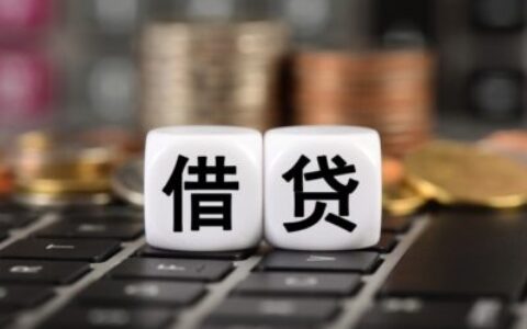 聚好借是正规借款平台吗？别急着下款，先看这些真实隐患！