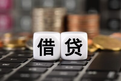 聚好借是正规借款平台吗？别急着下款，先看这些真实隐患！-1