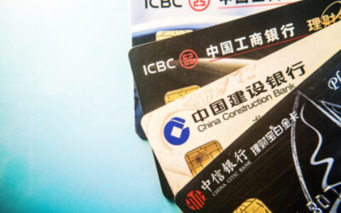 非柜面限制居然自动解除了？真实案例分享与原因解析