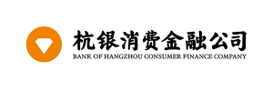 杭银消费金融是什么贷款平台?持牌正规下款快,轻享贷真实体验曝光-1 杭银消费金融是什么贷款平台?持牌正规下款快,轻享贷真实体验曝光-1