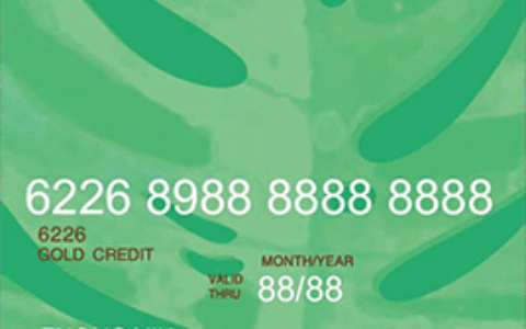 2026年额度最高最好申请的信用卡是哪家？中信颜卡直接5万起！