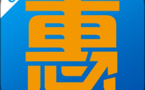 建行惠懂你续贷延期全攻略：2026最新操作步骤+避坑指南