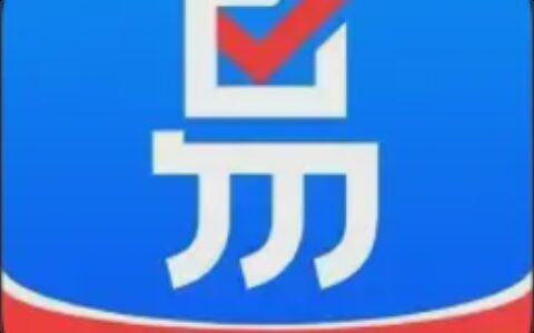 普融花现在什么情况？2026年已改名恒小花，催收仍猛烈！