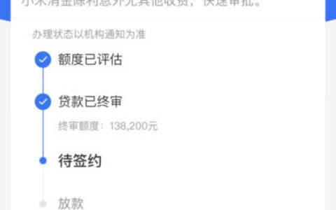 星选车贷需要抵押绿本么？需要抵押绿本！