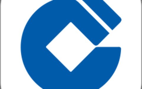 65岁还能在建行贷10万？真实情况和申请技巧全解析