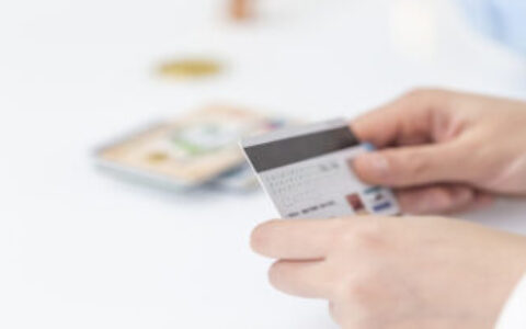 银行贷款到期还不上还能续贷吗？2026最新真实操作指南，避免征信踩坑！