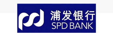 浦联贷到底是什么贷款？和浦闪贷区别大盘点，中小企业主必看！-1