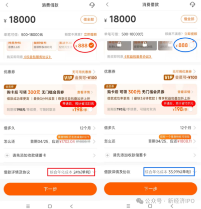 小花钱包连续包乐活季卡198元值得买?真实用户反馈+退款全攻略-1 小花钱包连续包乐活季卡198元值得买?真实用户反馈+退款全攻略-1