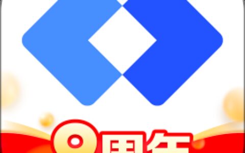 美易借钱18000额度有希望吗？真实下款经验+提额技巧分享