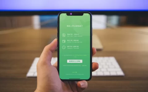 分付额度多久调整一次？真实用户经验揭秘提额周期与技巧