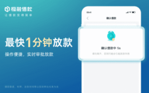 极融客服电话打不通？24小时人工服务其实是这么“卡”出来的