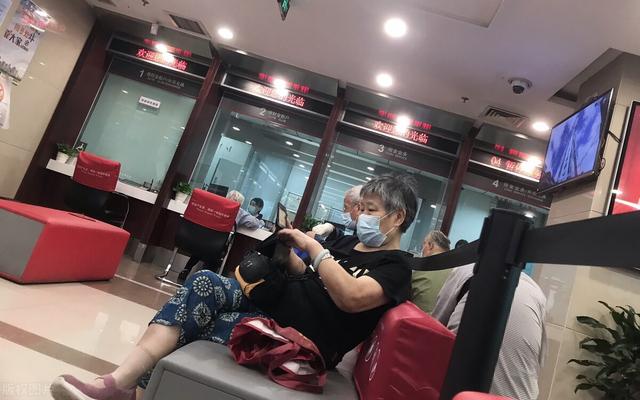 养老金放卡里不取对退休人员有啥影响-5