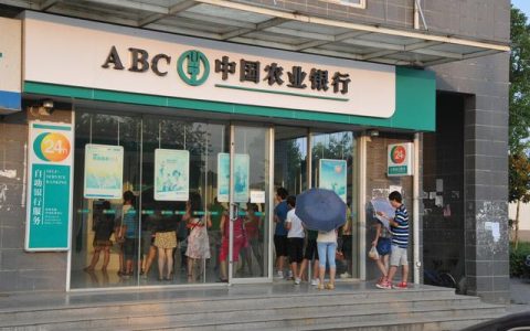 养老金放卡里不取对退休人员有啥影响 主要有这几点