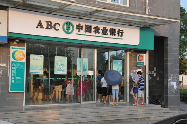 养老金放卡里不取对退休人员有啥影响-1