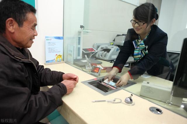 会计差一分钱可以自己补上吗 千万别补-2