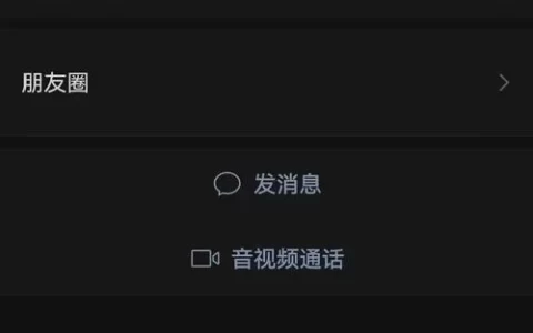 急用6000块秒到账？别乱点链接，这些“坑”比高利贷还黑