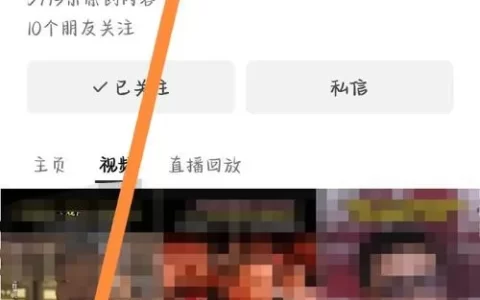信用飞app官方下载安装：真能“秒批”还是套路深？