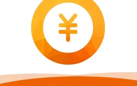 甜橙借钱上征信了吗？被拒后还能救吗？真实踩坑复盘