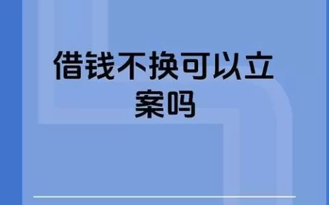 快手借钱找不到入口？别急，这3个“隐藏”路径可能正适合你