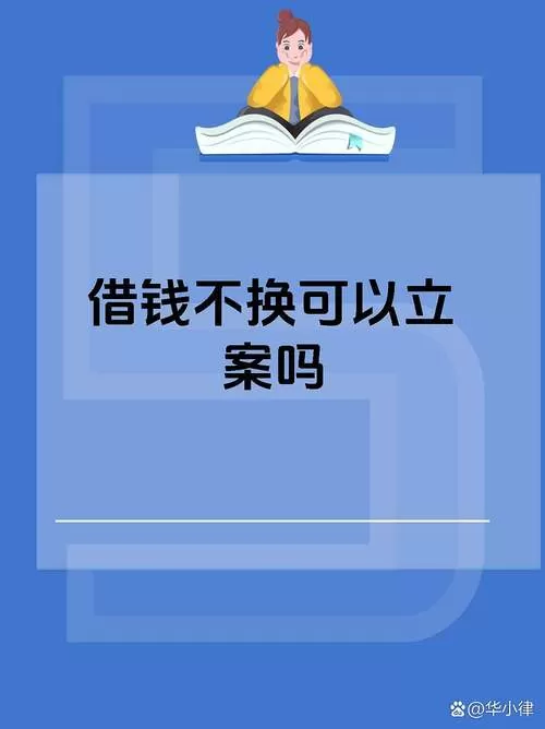 快手借钱找不到入口？别急，这3个“隐藏”路径可能正适合你