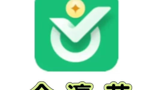 金瀛分期贷款app下载避坑指南：真官网在哪？别被“高额度”骗了！