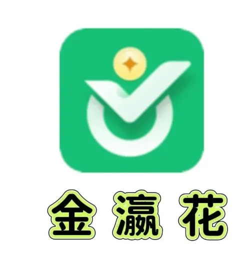 金瀛分期终于松口！已同意退担保费，超标部分怎么拿回？老哥实测经验分享