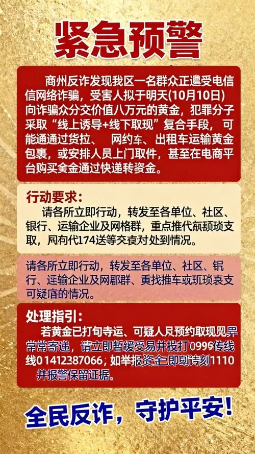 上海急用钱别乱点!本地人都在用的3个靠谱渠道,比网贷快多了