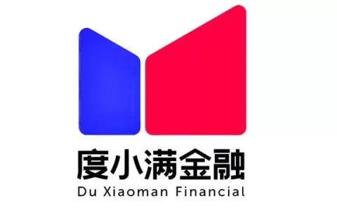 度小满用了10天就停，征信报告上会“留疤”吗？