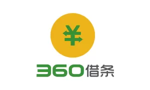 360金融贷款:急用钱时它是救命稻草还是“高利贷”陷阱?