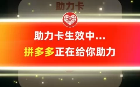 爱用商城是割韭菜还是真香？老卡友实测告诉你别踩坑