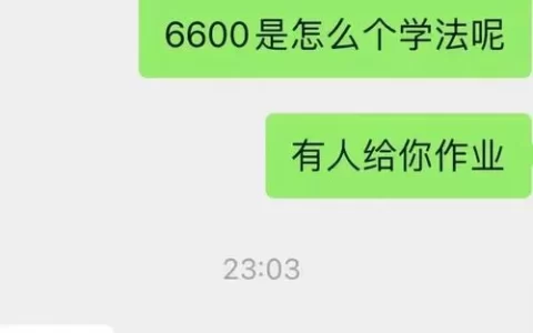 零花熊官方下载避坑指南：别被“高佣”冲昏头，这才是真实玩法