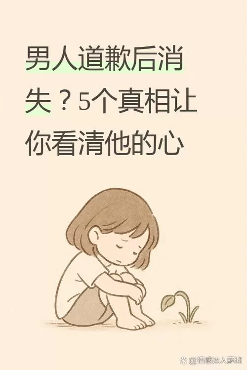 任性花到底是正规军还是套路王?掏心窝子聊聊这平台的“坑”与“路”